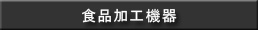 �H�i���H�@��